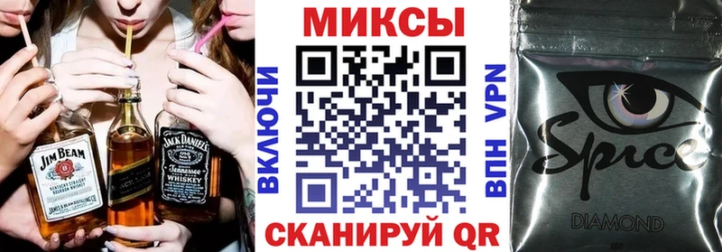KRAKEN онион  сайты даркнета Telegram  Бутират бутандиол  Арсеньев 