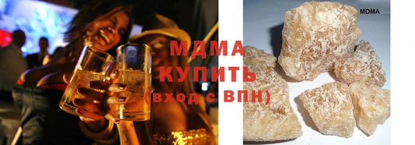 гидропоника Алзамай