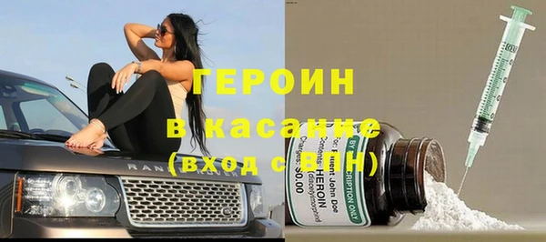 мефедрон VHQ Ростов