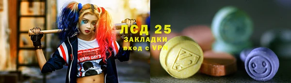 jwh Алексеевка
