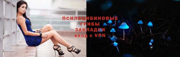 jwh Алексеевка