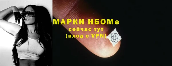 jwh Алексеевка