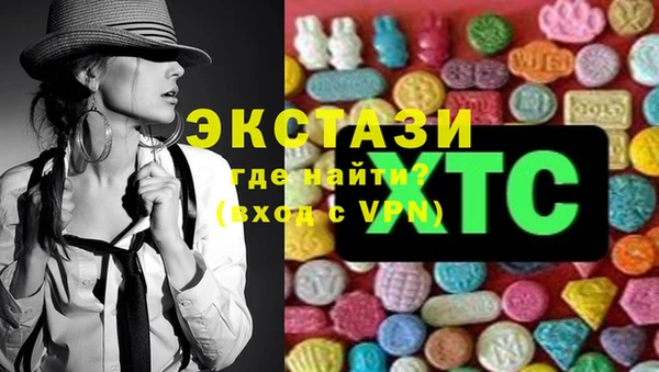 jwh Алексеевка