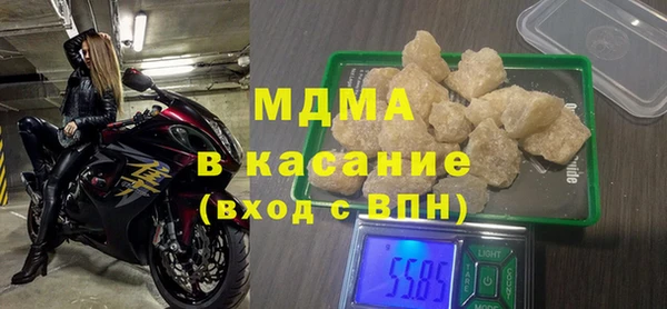 mix Россошь