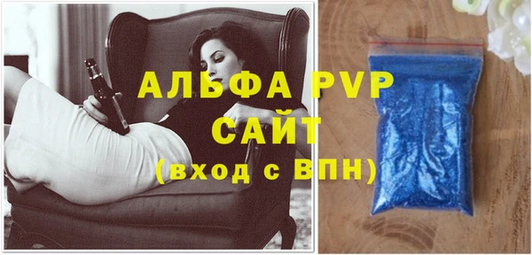 jwh Алексеевка