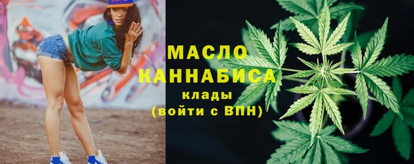 mix Абдулино