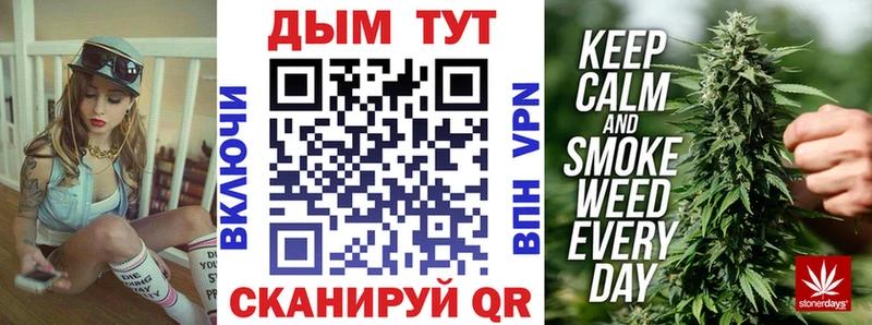 ссылка на мегу онион  Арсеньев  МАРИХУАНА AK-47 